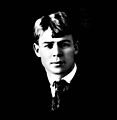Есенин Сергей.jpg